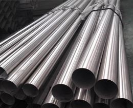 Seamless Pipe