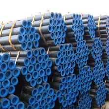 Boiler Tube