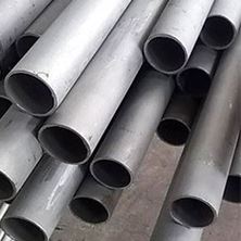 Welded Tube